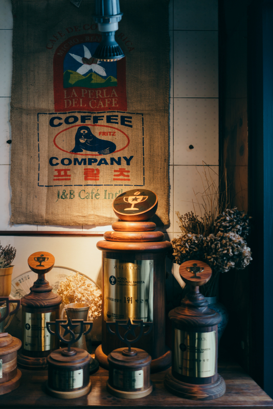 Fritz Coffee Company